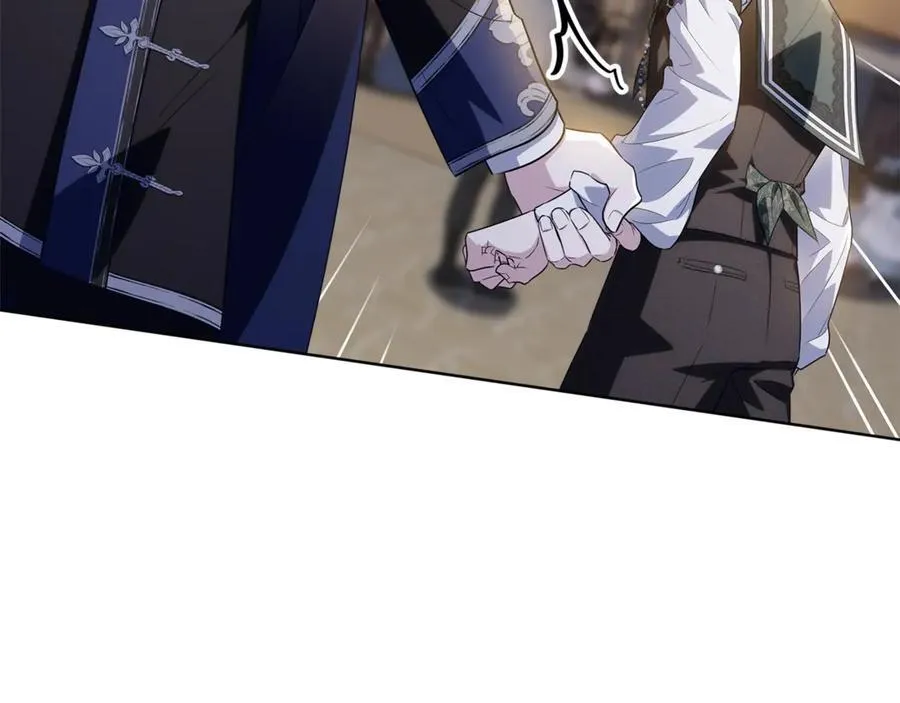 第42话 该得的都搞到手 第226页