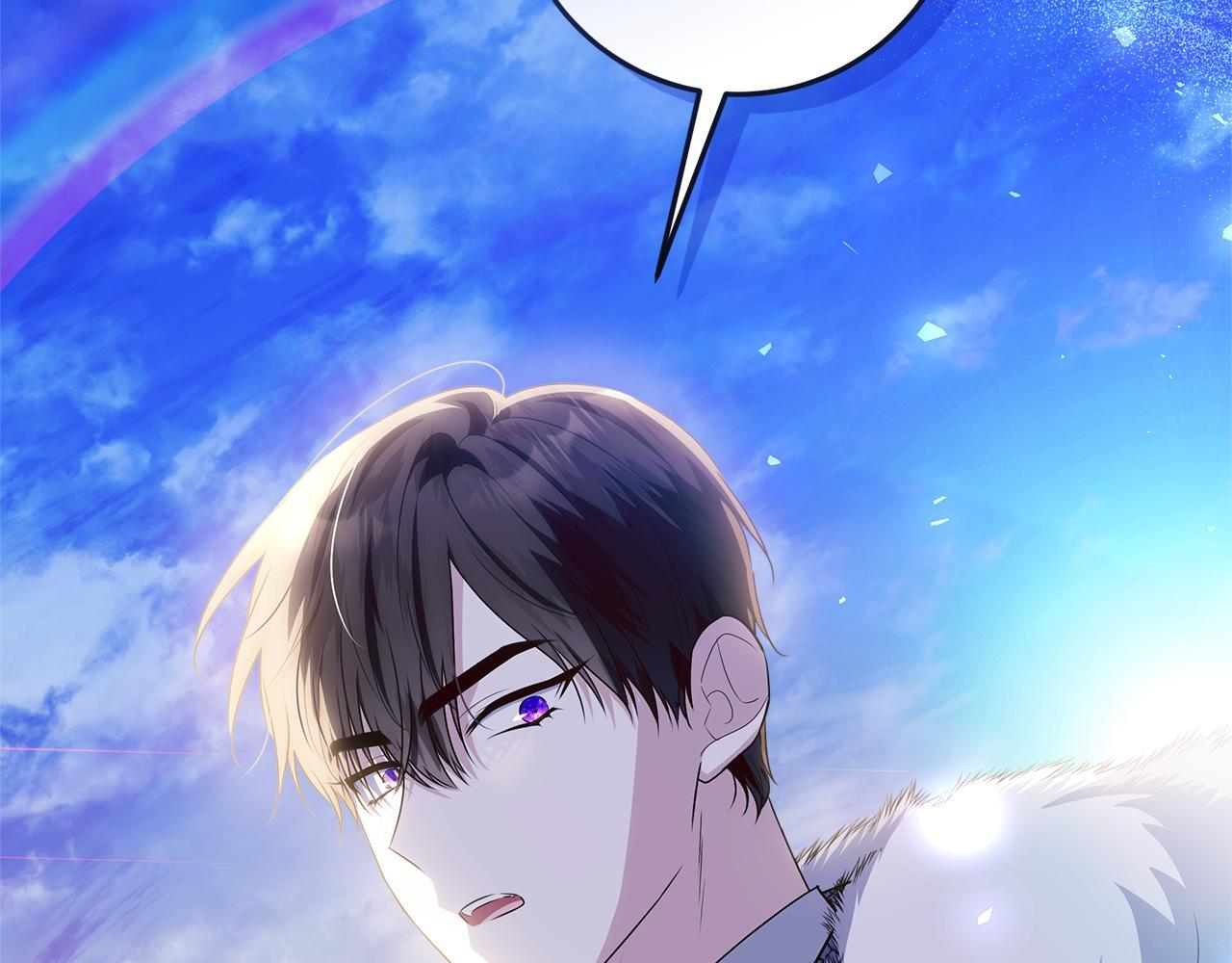 第43话 他是真想要魔法棒 第52页