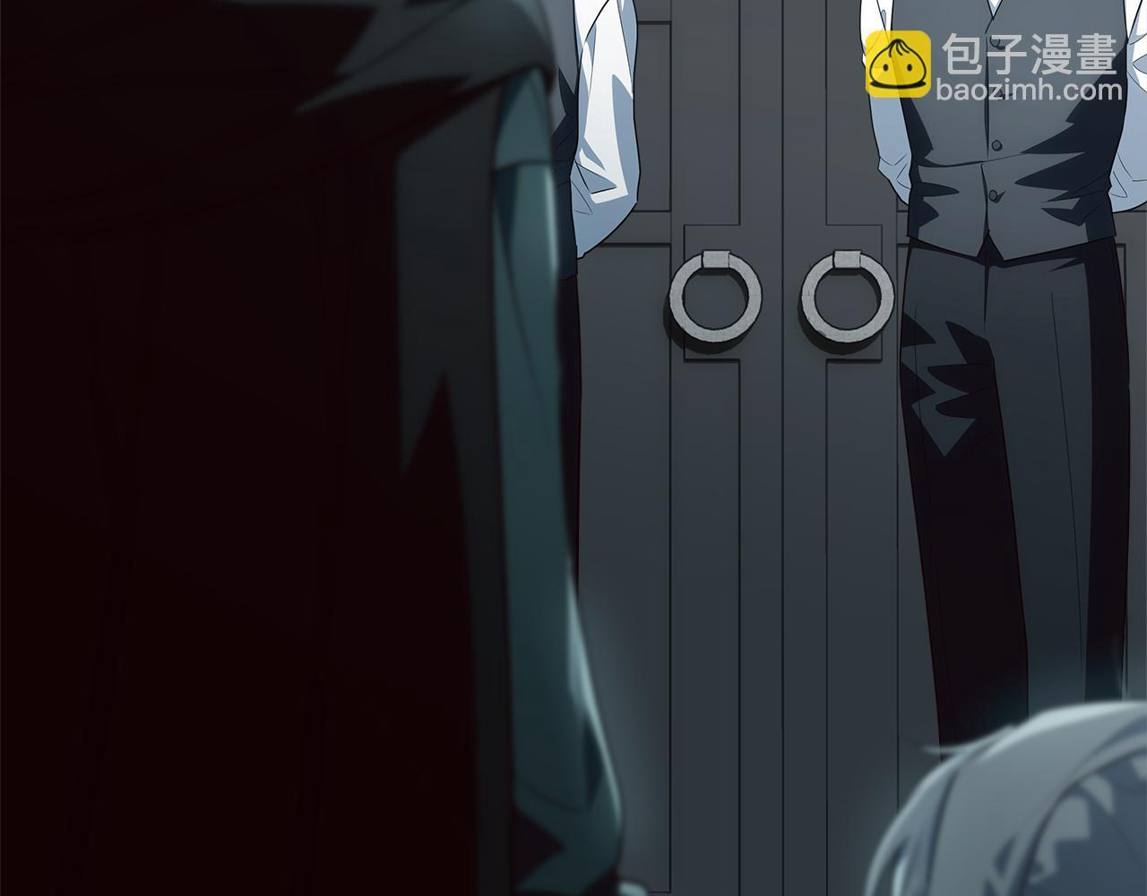 第43话 他是真想要魔法棒 第182页