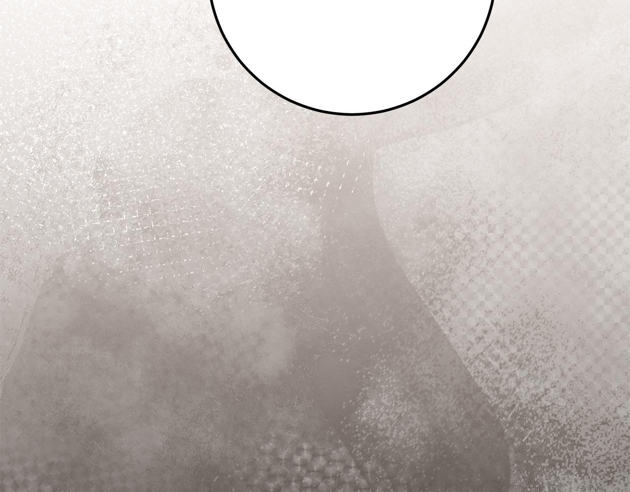 第44话 带老爸玩转赌场 第20页
