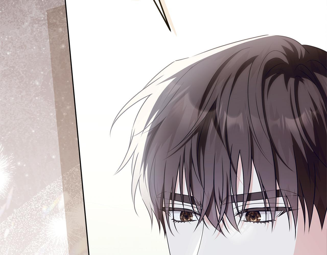 第44话 带老爸玩转赌场 第25页