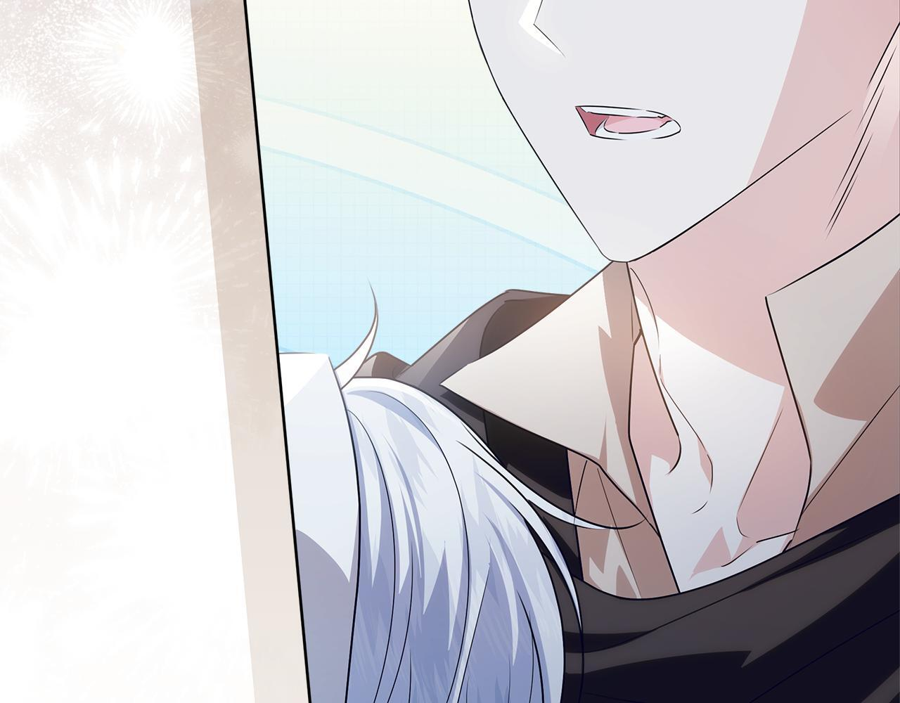第44话 带老爸玩转赌场 第26页