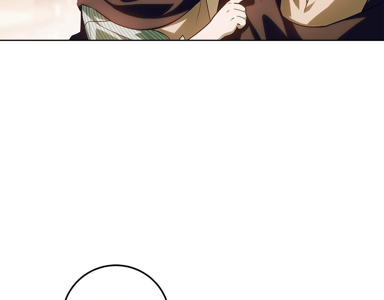 第44话 带老爸玩转赌场 第36页