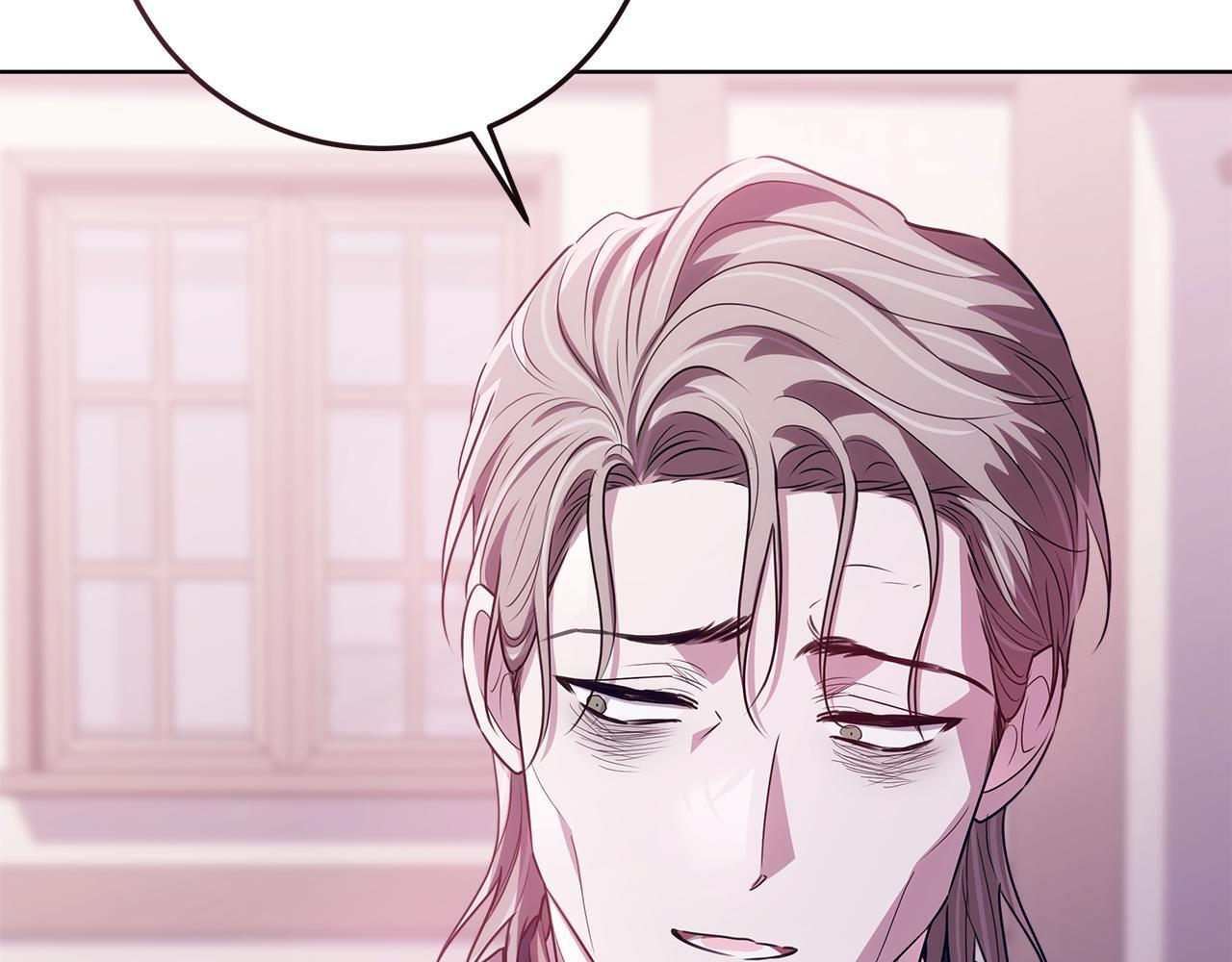 第44话 带老爸玩转赌场 第139页