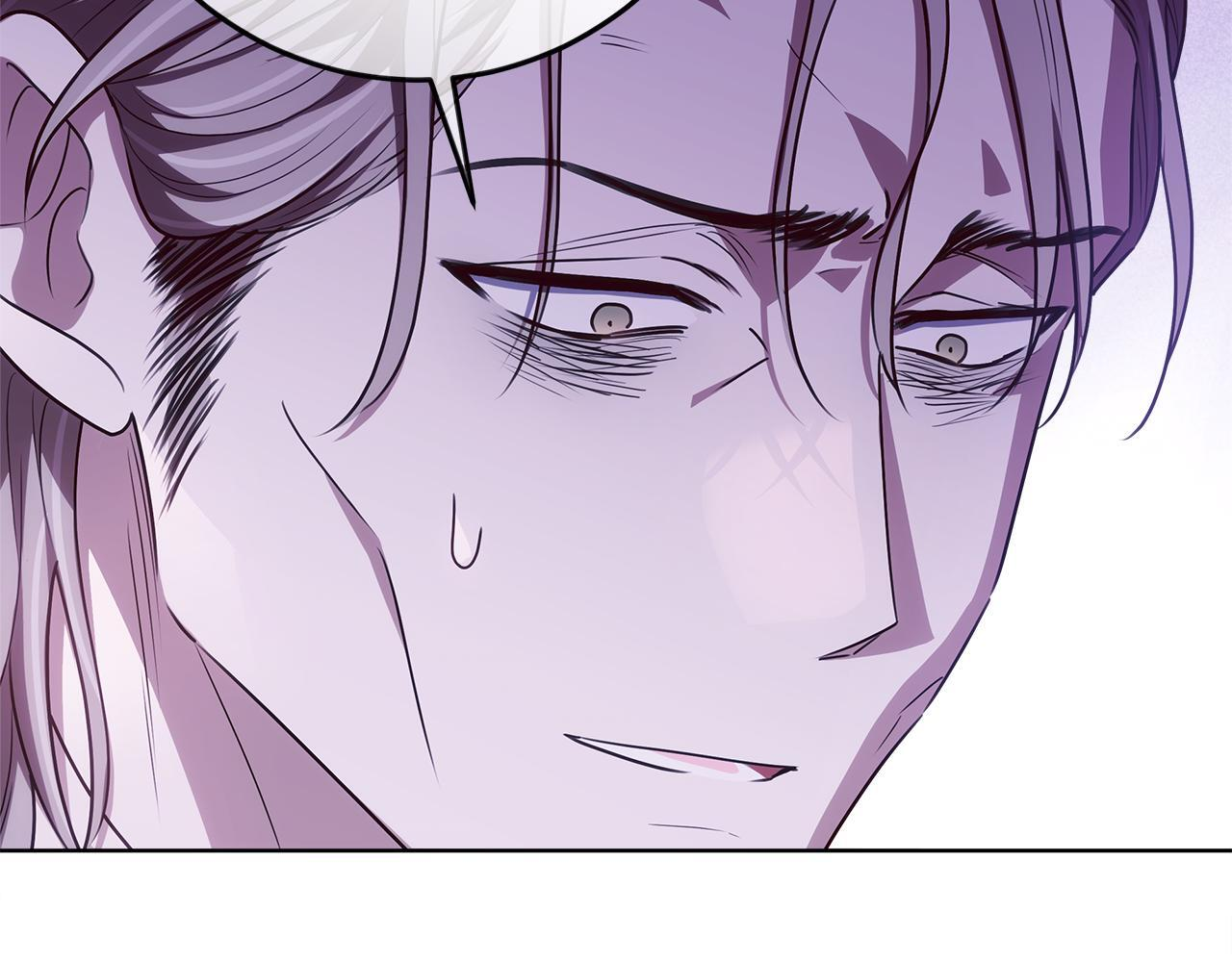 第44话 带老爸玩转赌场 第146页