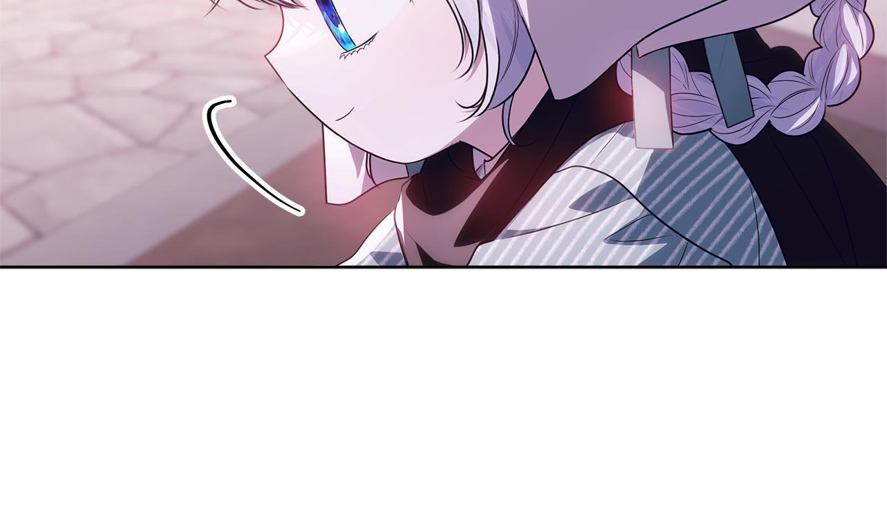 第44话 带老爸玩转赌场 第161页