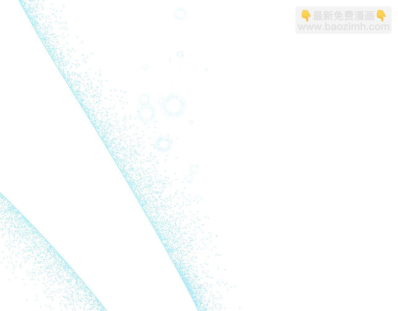 第44话 带老爸玩转赌场 第183页