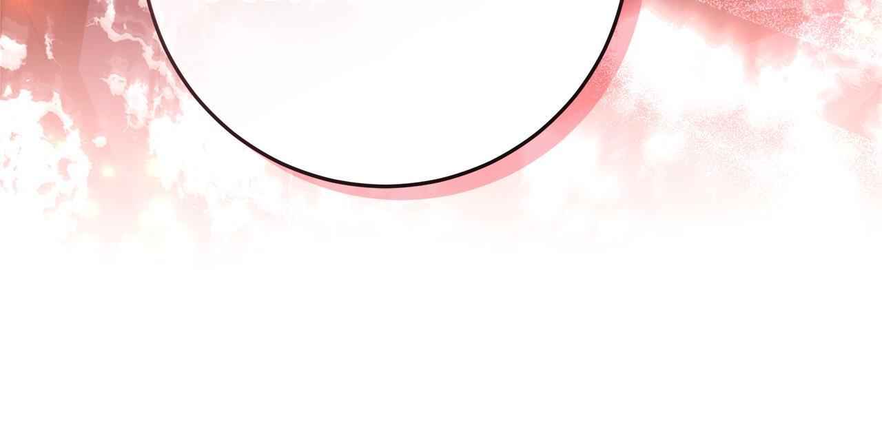 第44话 带老爸玩转赌场 第188页