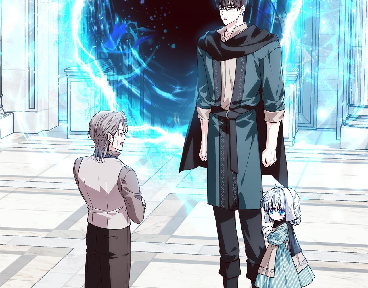 第45话 我要掉下去了 第4页