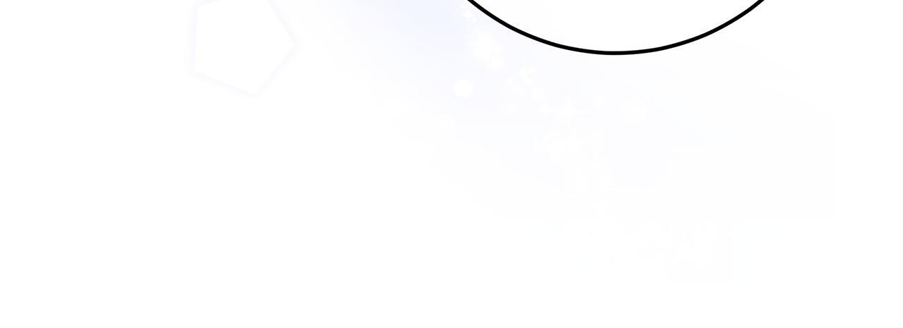 第45话 我要掉下去了 第25页