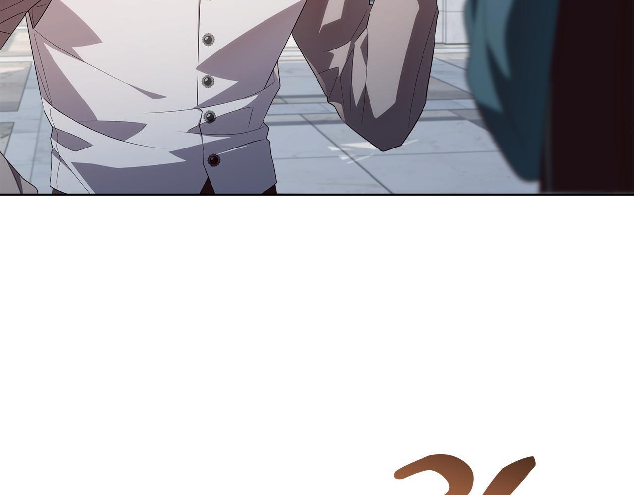 第45话 我要掉下去了 第52页