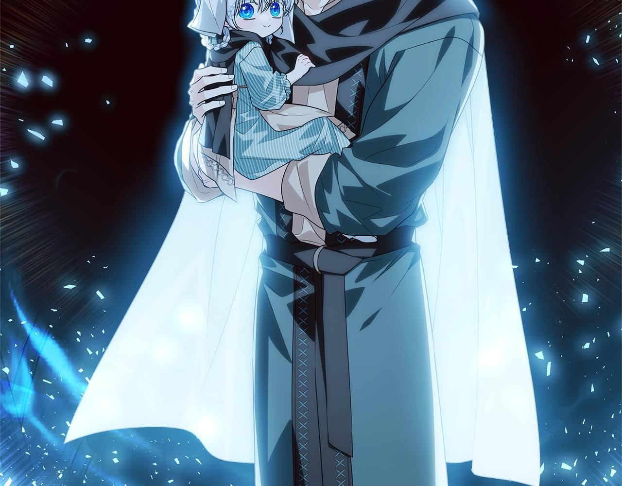 第45话 我要掉下去了 第60页