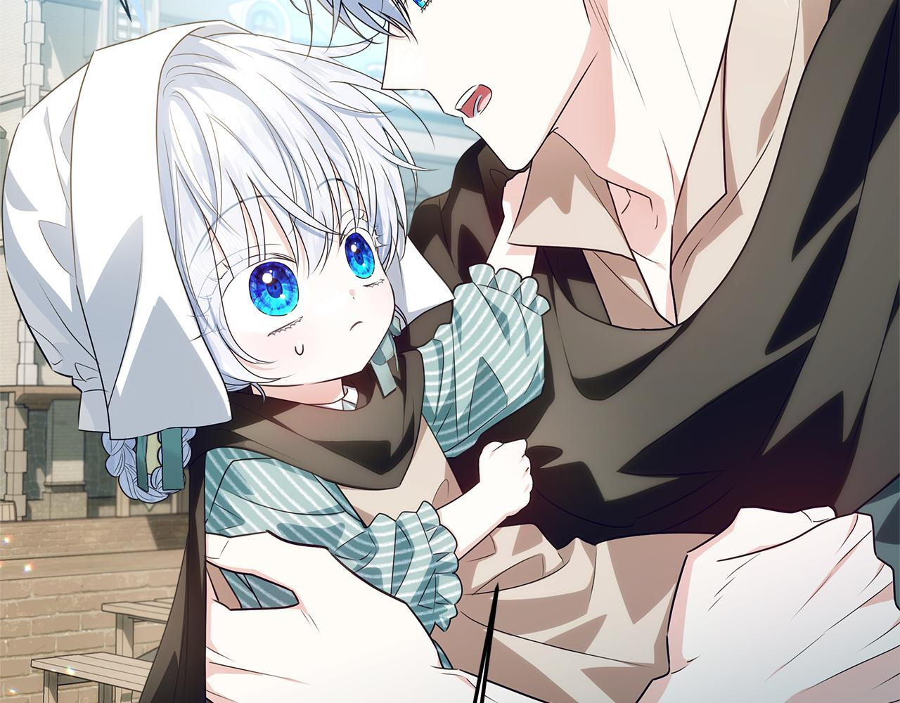 第45话 我要掉下去了 第87页