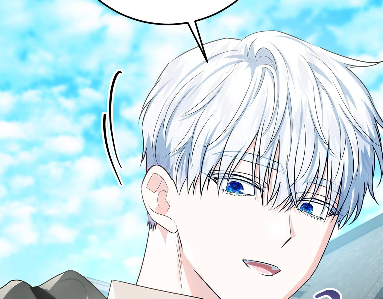 第45话 我要掉下去了 第94页