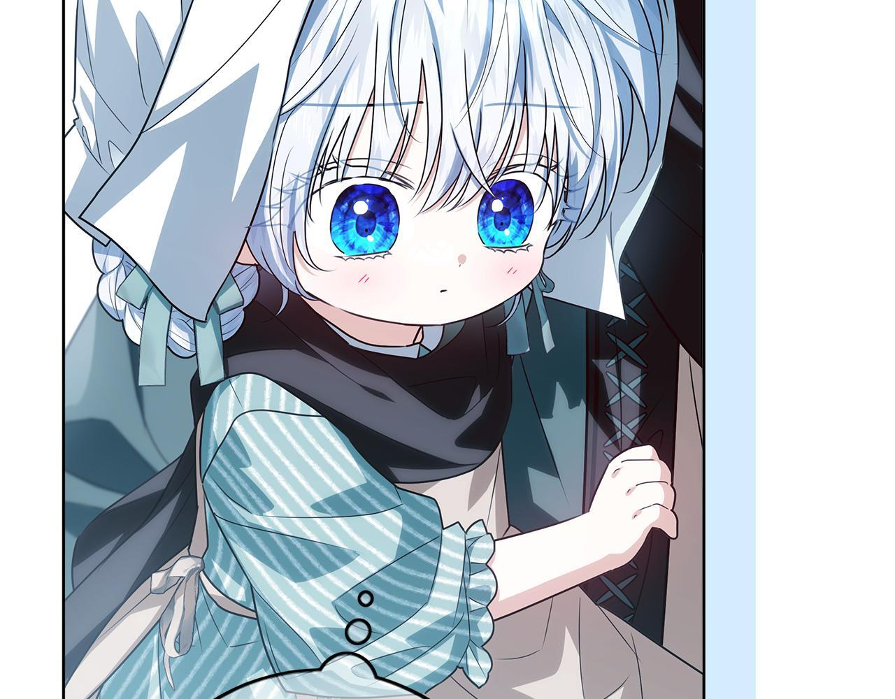 第45话 我要掉下去了 第116页