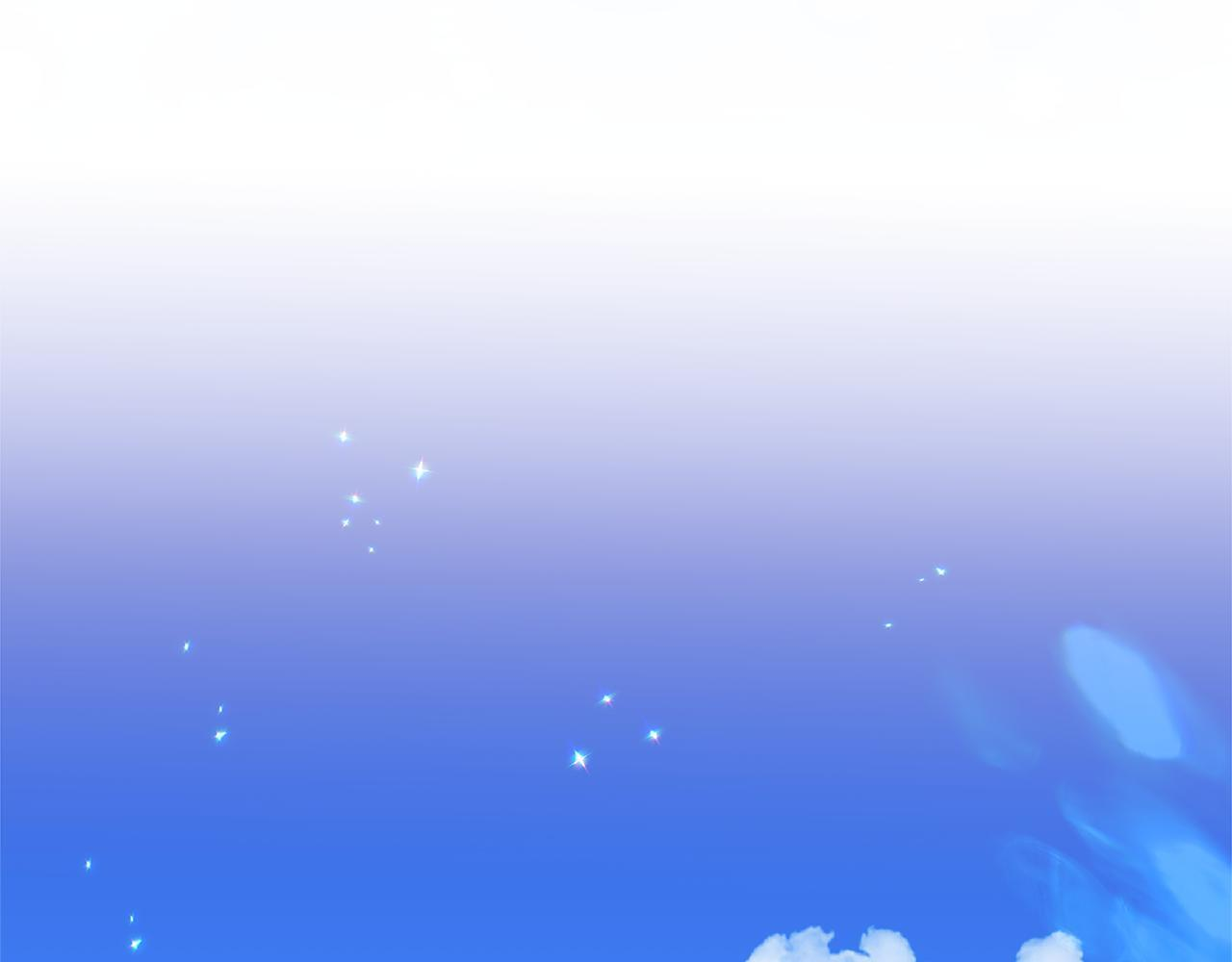 第45话 我要掉下去了 第133页