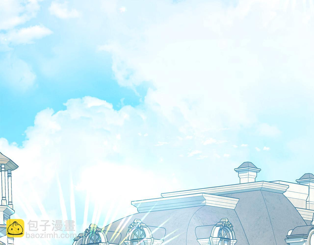 第45话 我要掉下去了 第135页