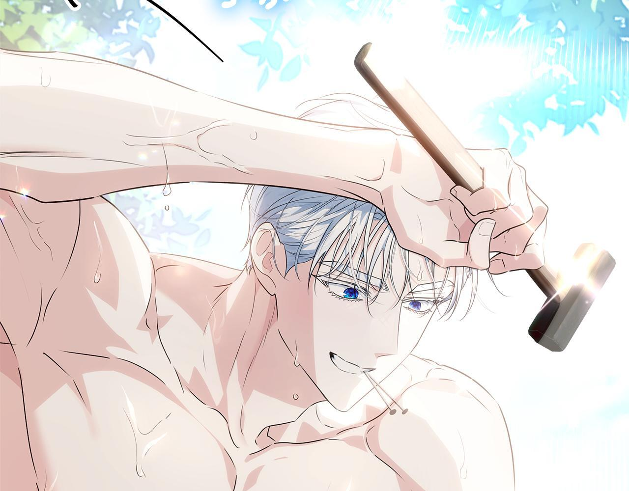 第45话 我要掉下去了 第164页