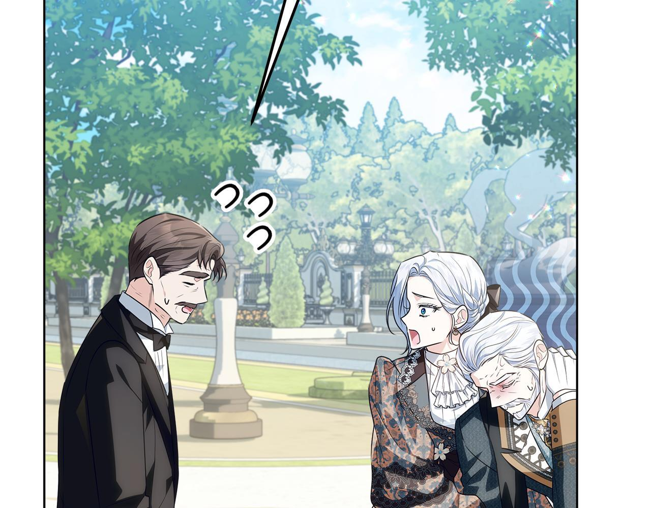第45话 我要掉下去了 第177页