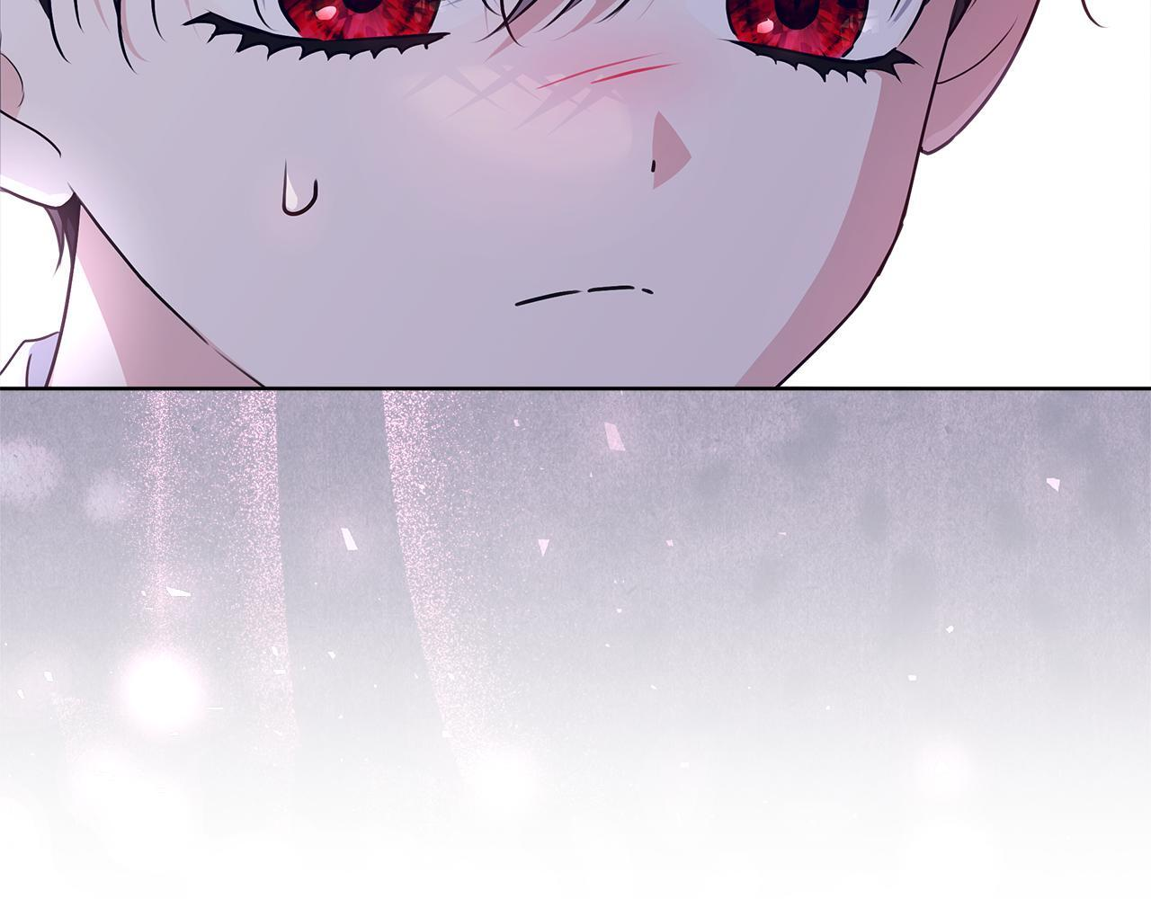第45话 我要掉下去了 第202页