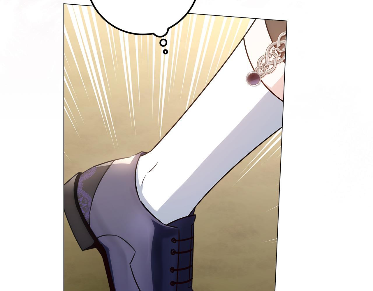 第45话 我要掉下去了 第206页