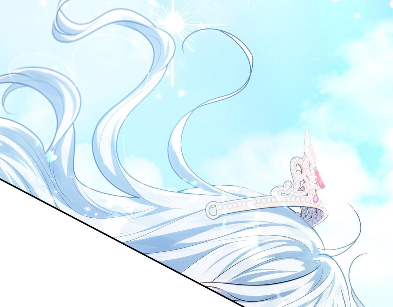 第45话 我要掉下去了 第240页