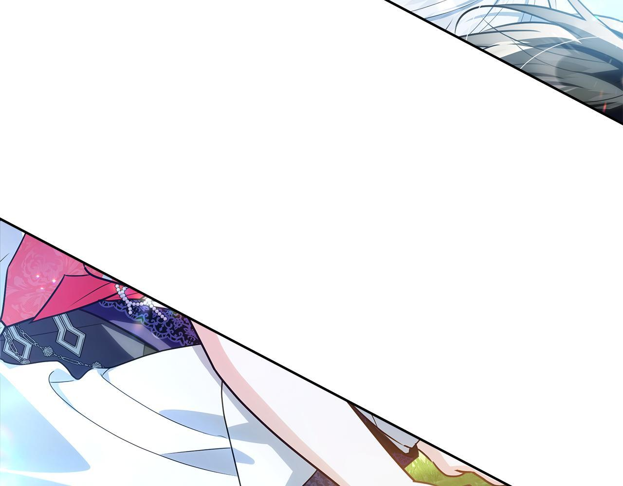 第45话 我要掉下去了 第241页