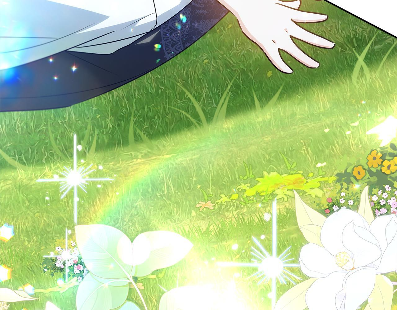 第45话 我要掉下去了 第242页