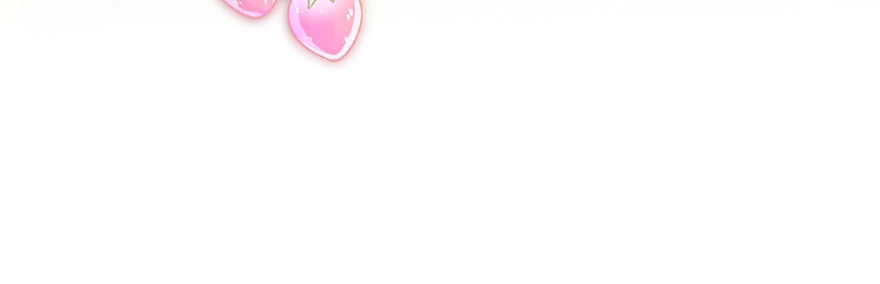 第45话 我要掉下去了 第244页