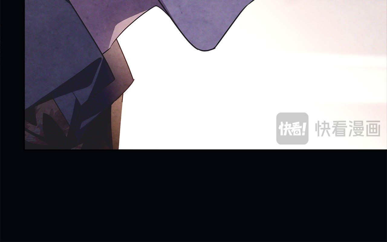 第46话 你的身边像天堂 第49页