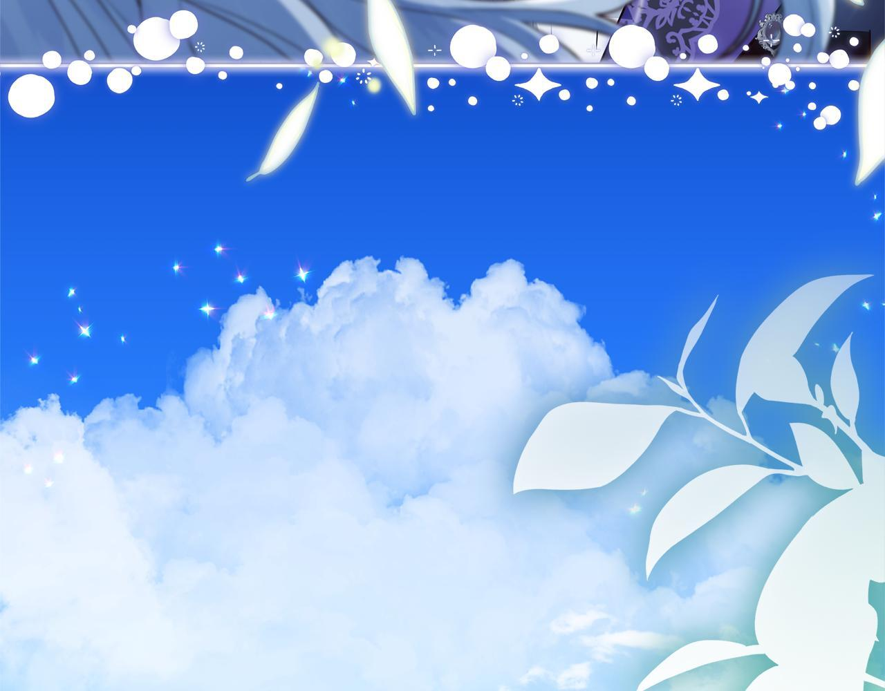 第46话 你的身边像天堂 第59页