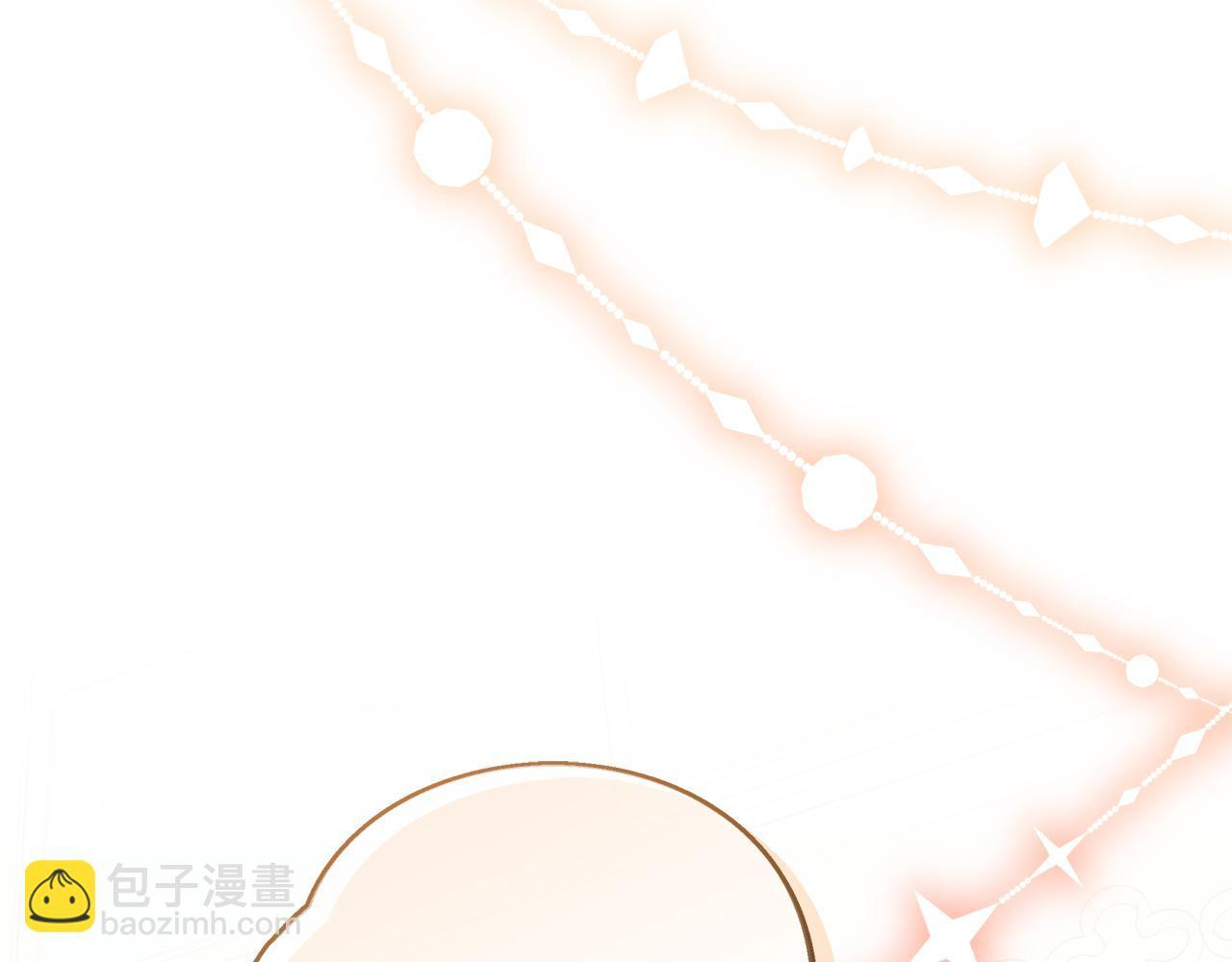 第46话 你的身边像天堂 第72页