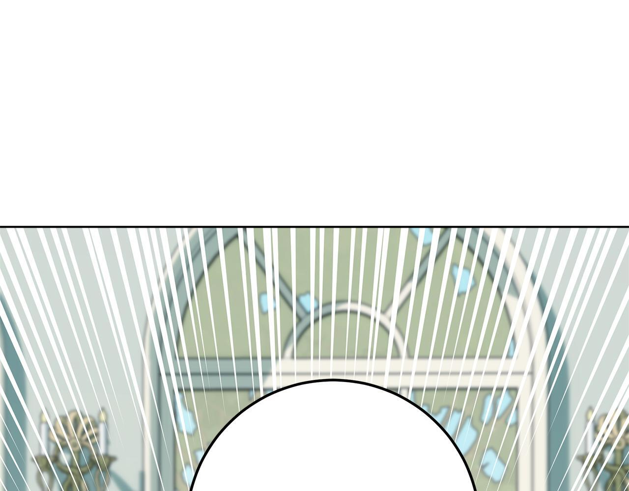 第46话 你的身边像天堂 第85页