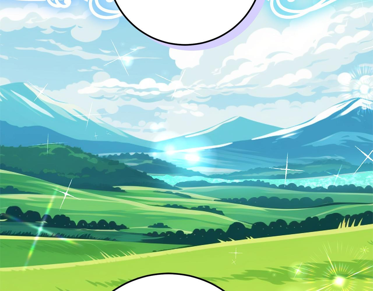 第46话 你的身边像天堂 第119页