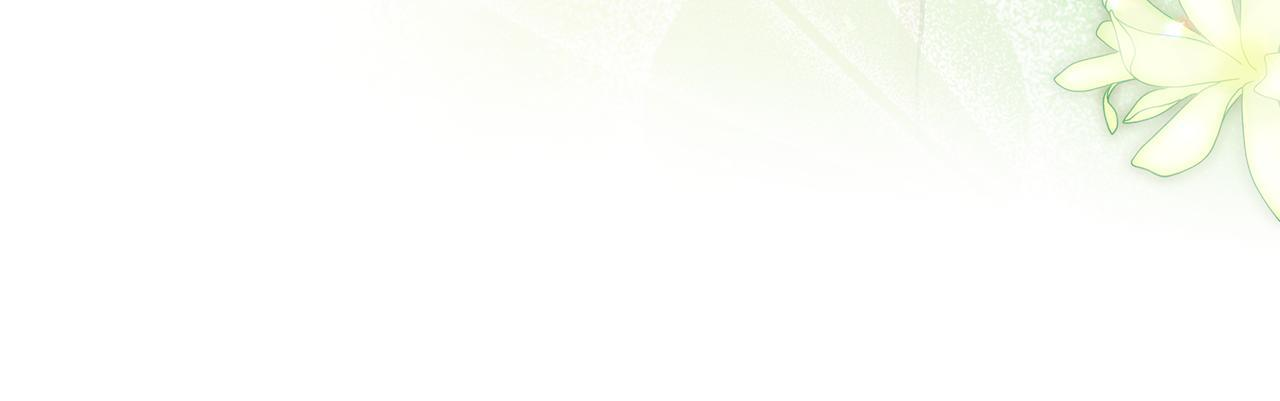 第46话 你的身边像天堂 第177页
