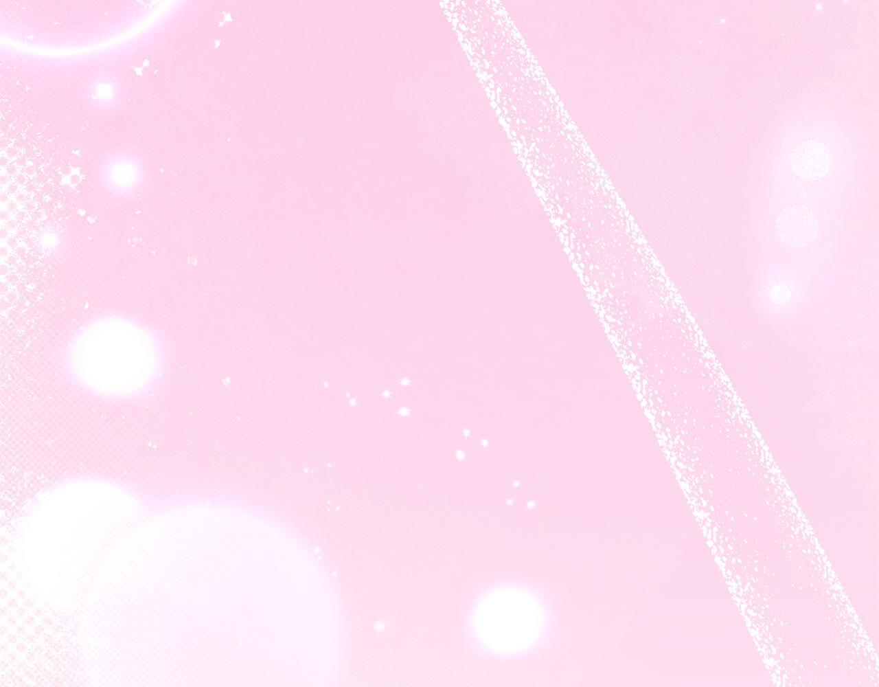 第46话 你的身边像天堂 第189页