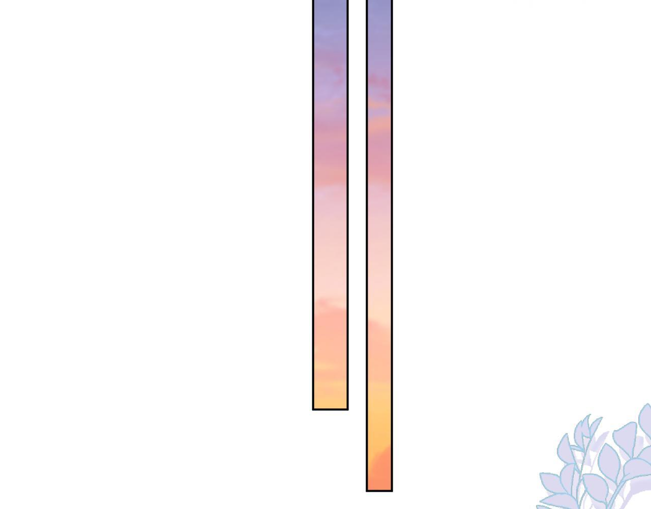 第46话 你的身边像天堂 第191页
