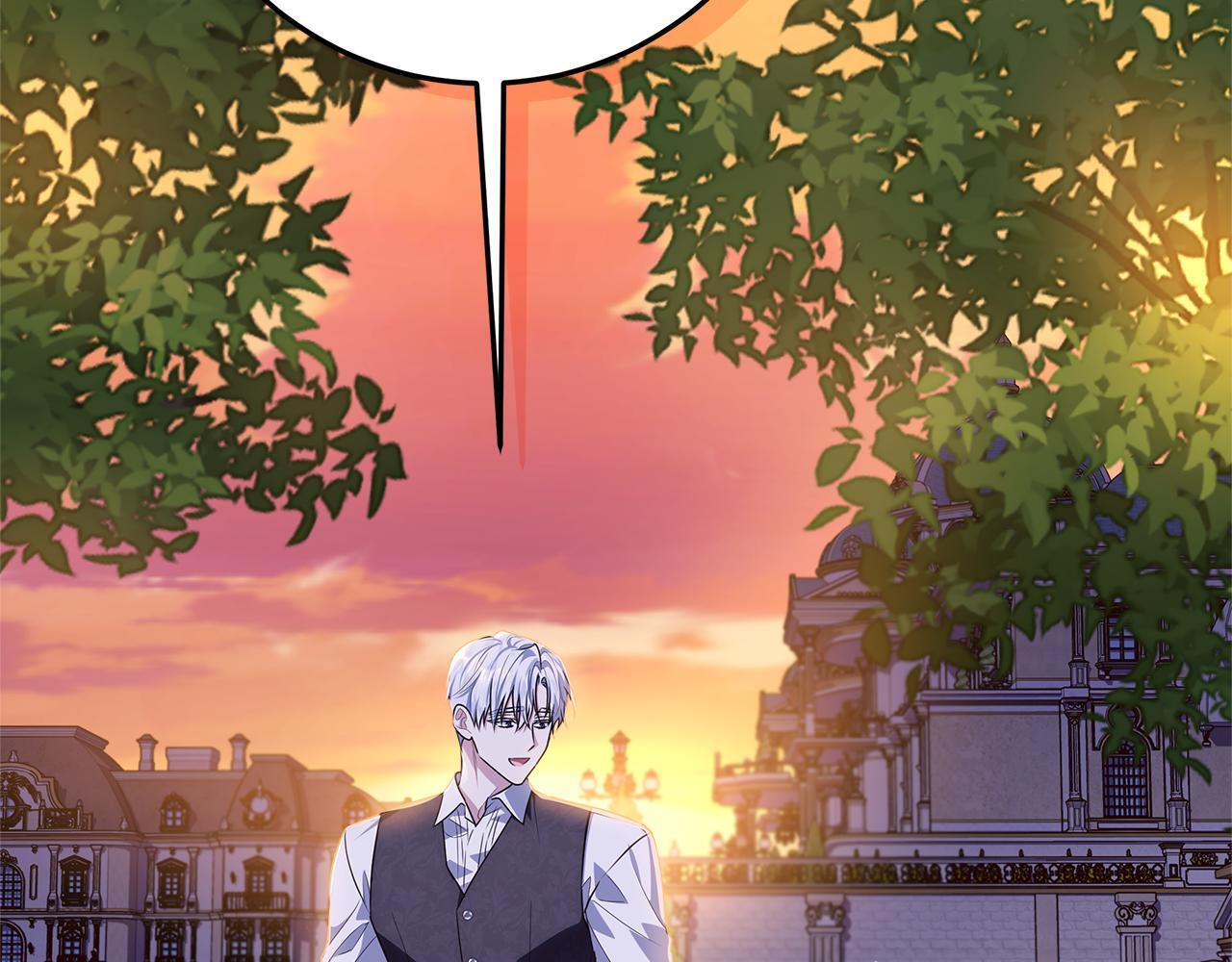 第46话 你的身边像天堂 第195页