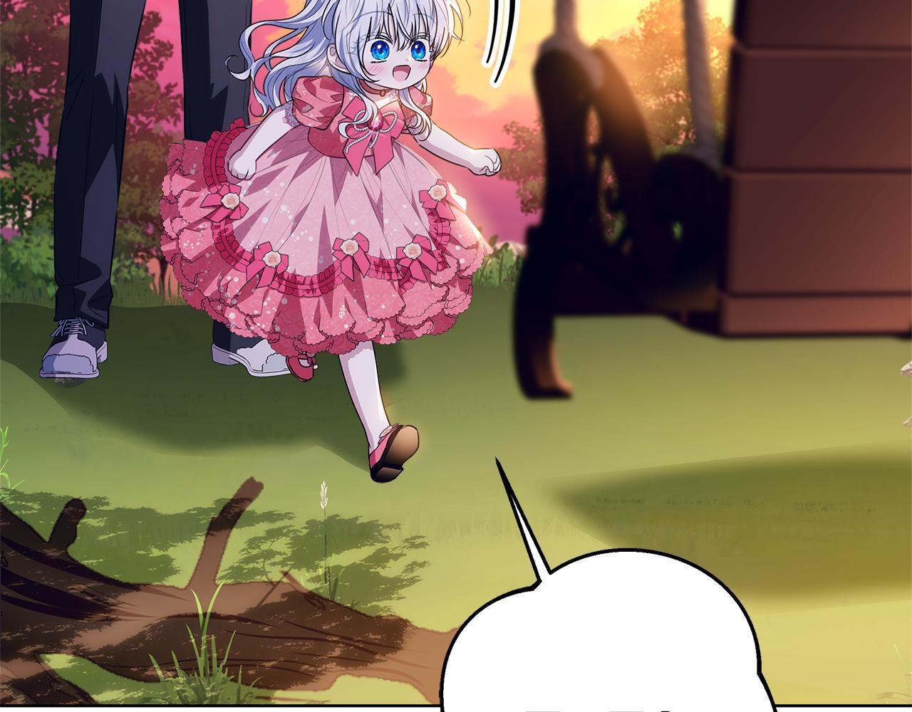 第46话 你的身边像天堂 第209页