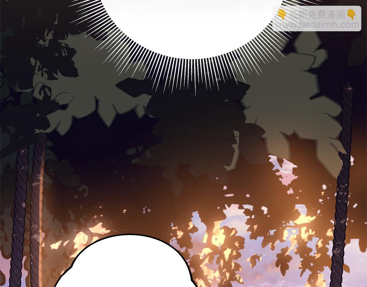 第46话 你的身边像天堂 第212页