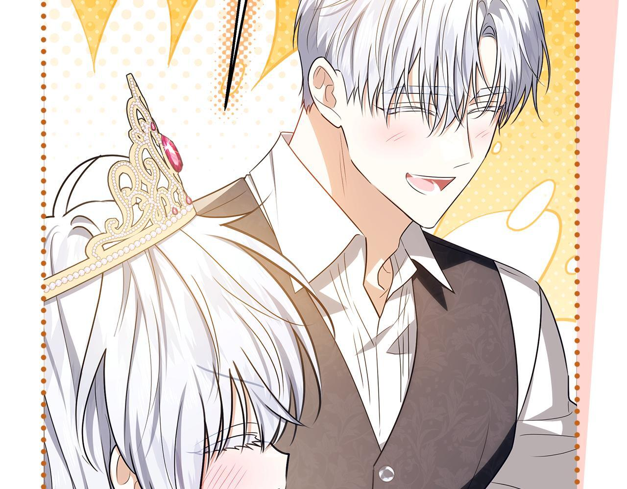 第46话 你的身边像天堂 第227页