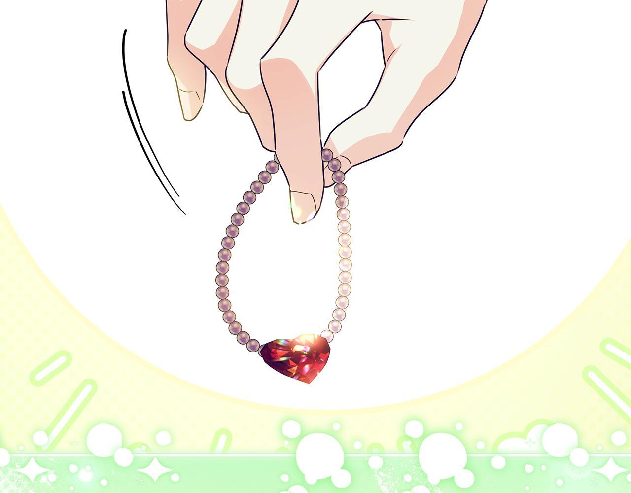 第47话 魔力100%能力者 第40页