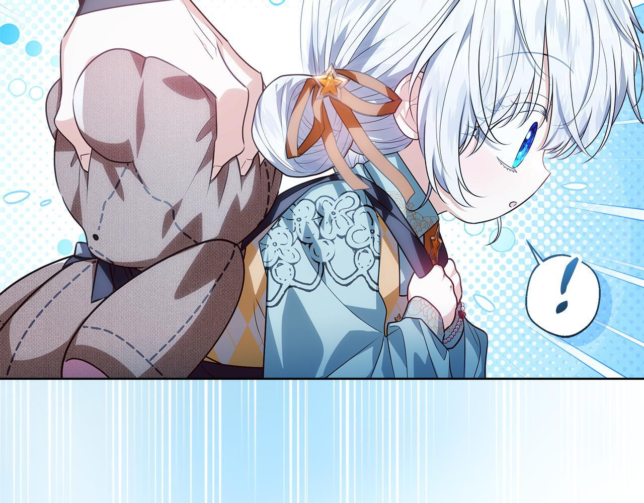 第47话 魔力100%能力者 第62页