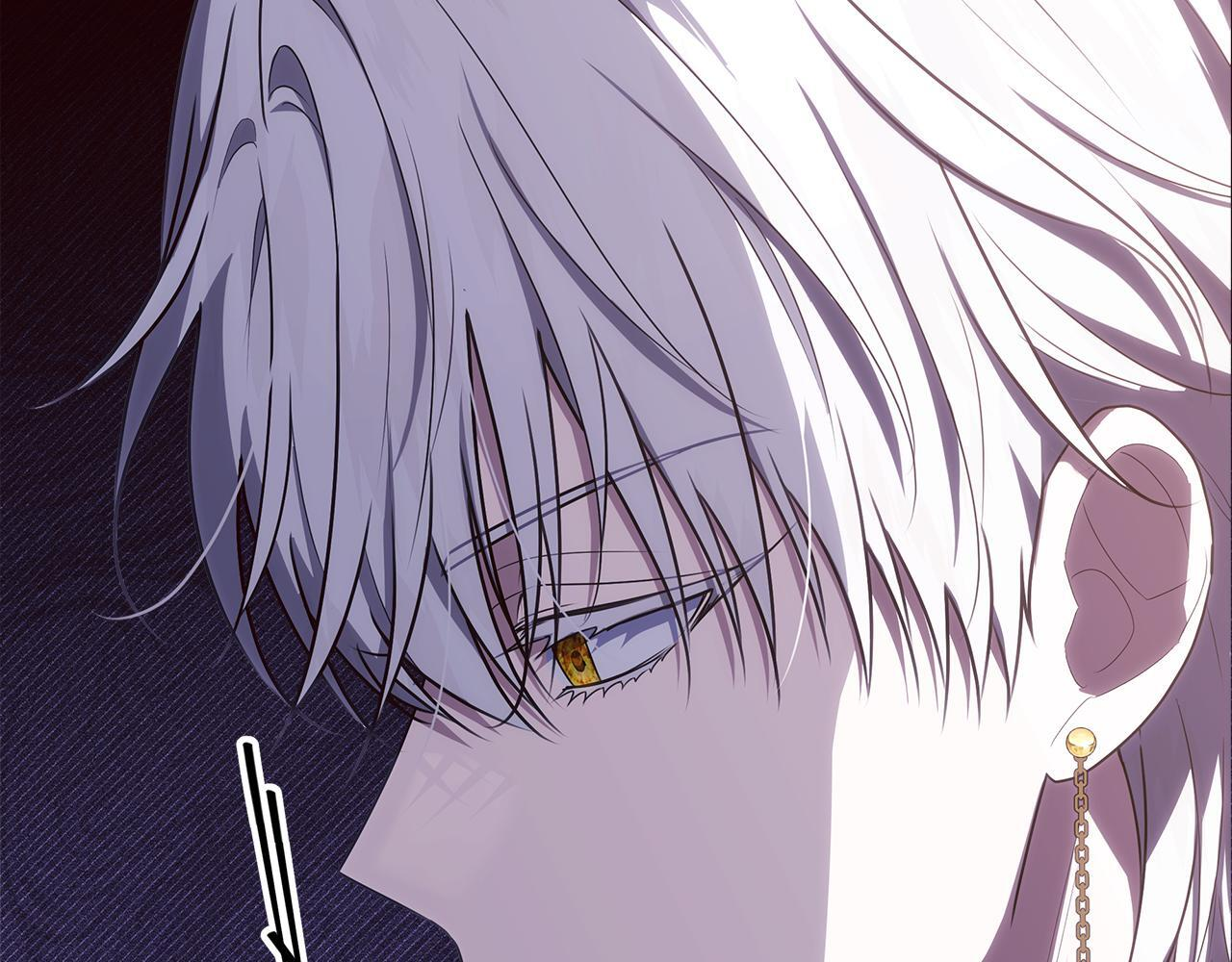 第47话 魔力100%能力者 第70页