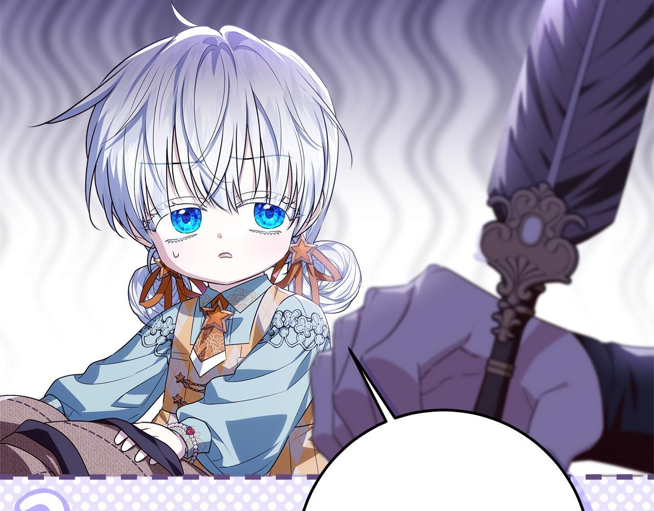 第47话 魔力100%能力者 第91页