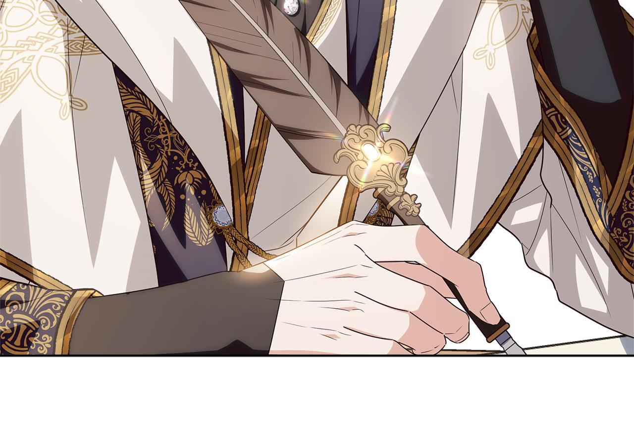 第47话 魔力100%能力者 第95页