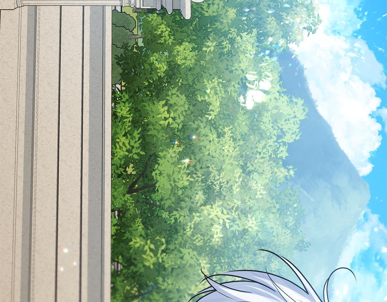 第47话 魔力100%能力者 第135页