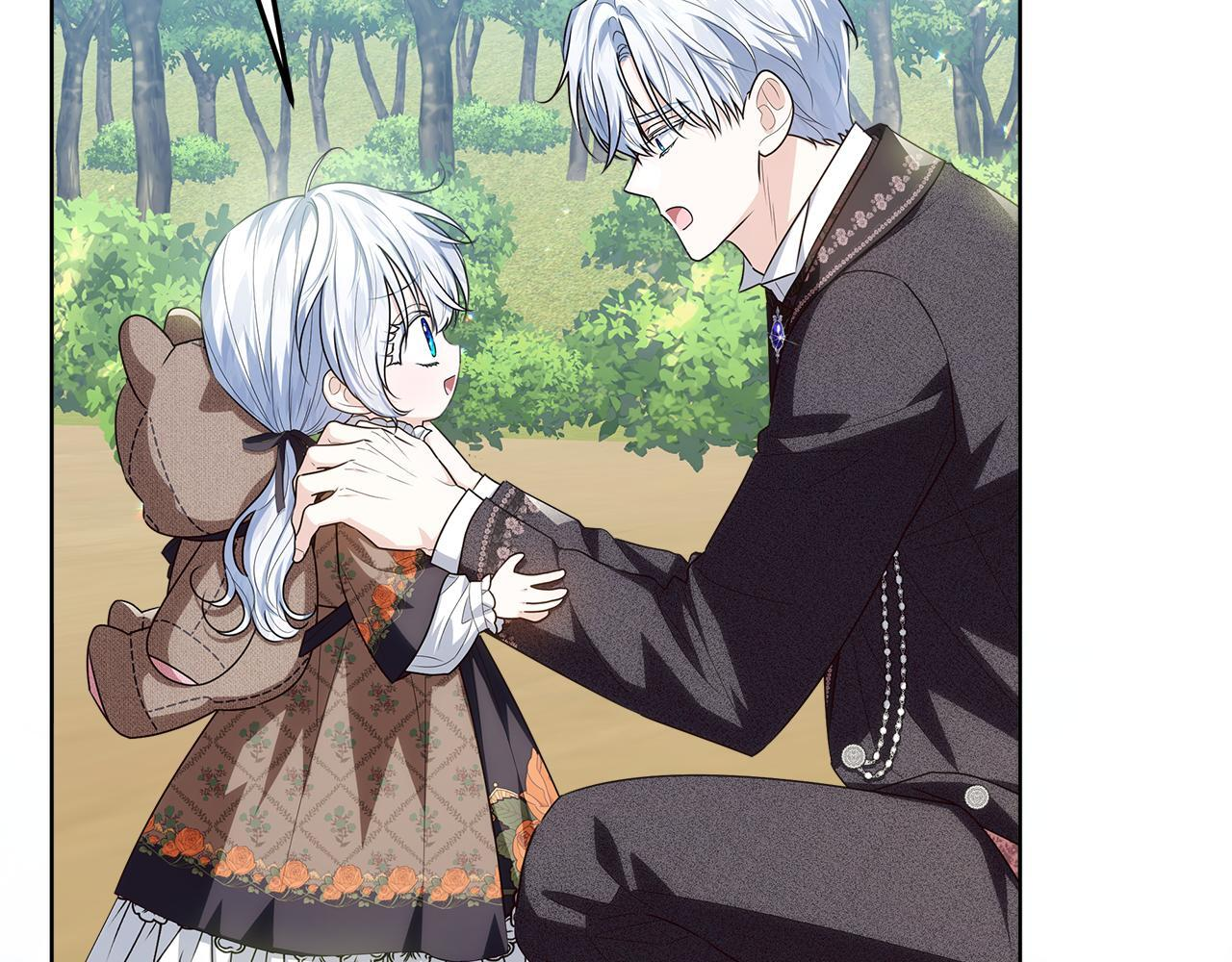 第47话 魔力100%能力者 第149页
