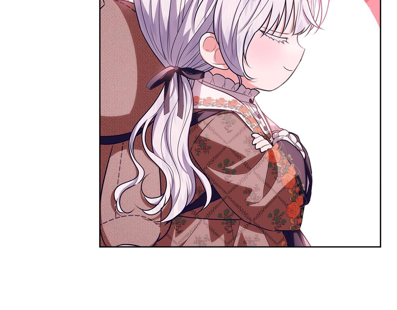 第47话 魔力100%能力者 第183页