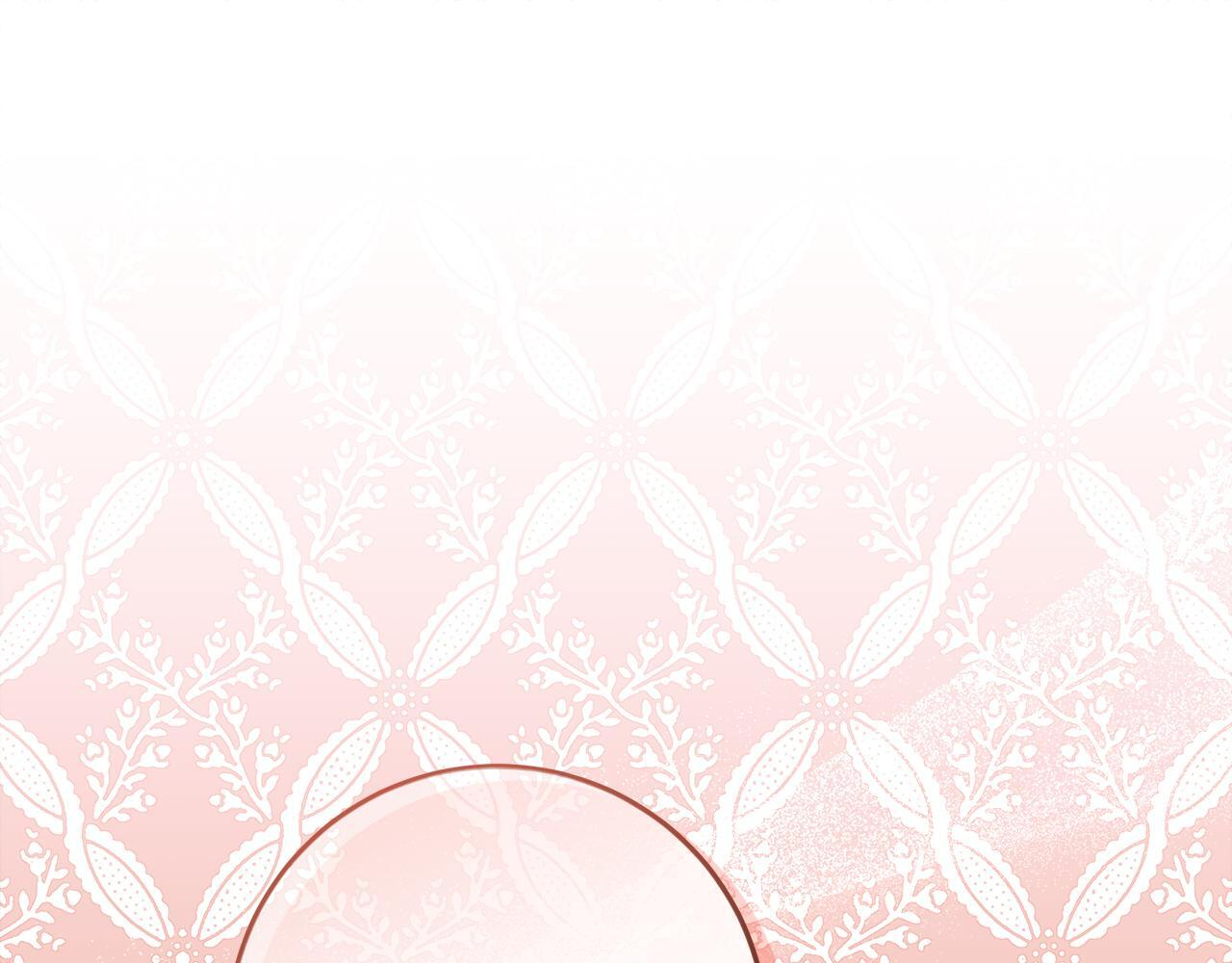 第48话 等级分明的培养所 第1页